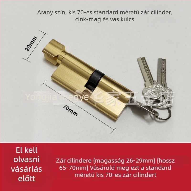 Zárhenger belső ajtóhoz, rézmaggal alumínium borítással, Modell 1, modern egyszerű stílus