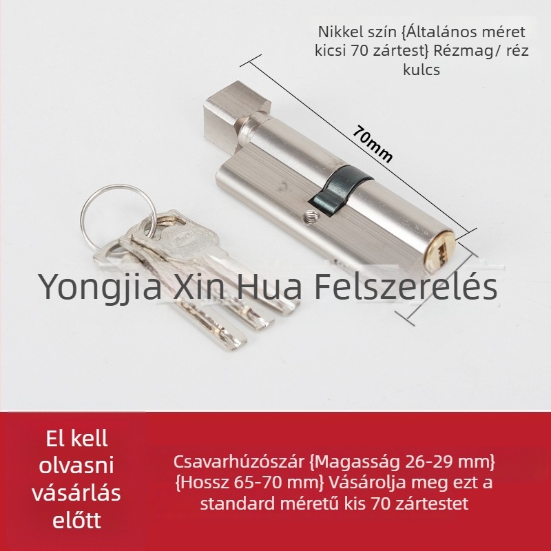 Zárhenger belső ajtóhoz, rézmaggal alumínium borítással, Modell 1, modern egyszerű stílus