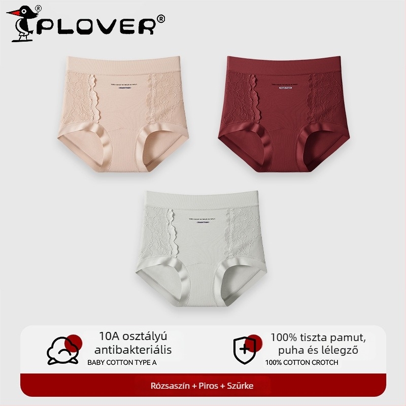 Női pamut alsónemű csipkével és jacquard mintával, középmagas derék, teljes csípőfedés, nagy rugalmasság