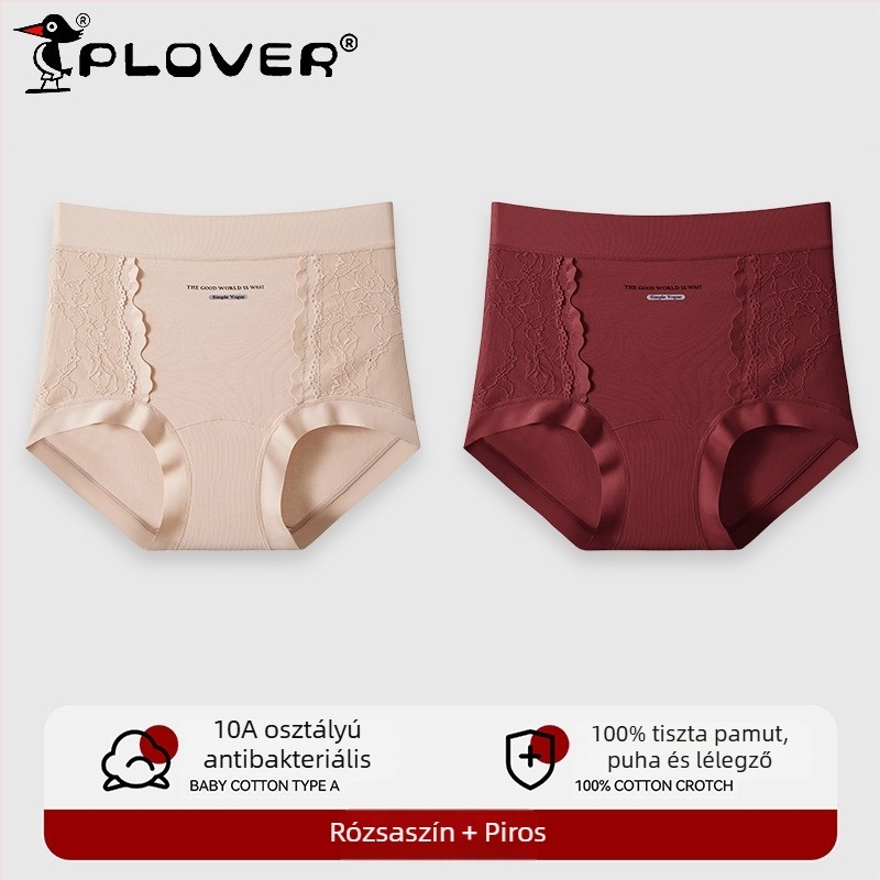 Női pamut alsónemű csipkével és jacquard mintával, középmagas derék, teljes csípőfedés, nagy rugalmasság