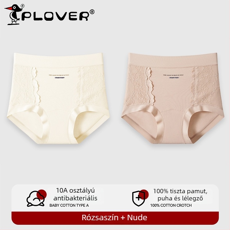 Női pamut alsónemű csipkével és jacquard mintával, középmagas derék, teljes csípőfedés, nagy rugalmasság