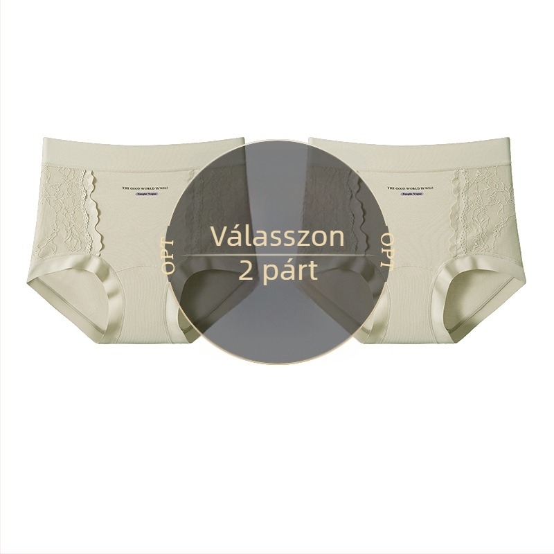 Női pamut alsónemű csipkével és jacquard mintával, középmagas derék, teljes csípőfedés, nagy rugalmasság