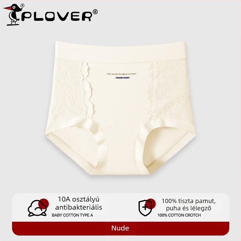 Női pamut alsónemű csipkével és jacquard mintával, középmagas derék, teljes csípőfedés, nagy rugalmasság