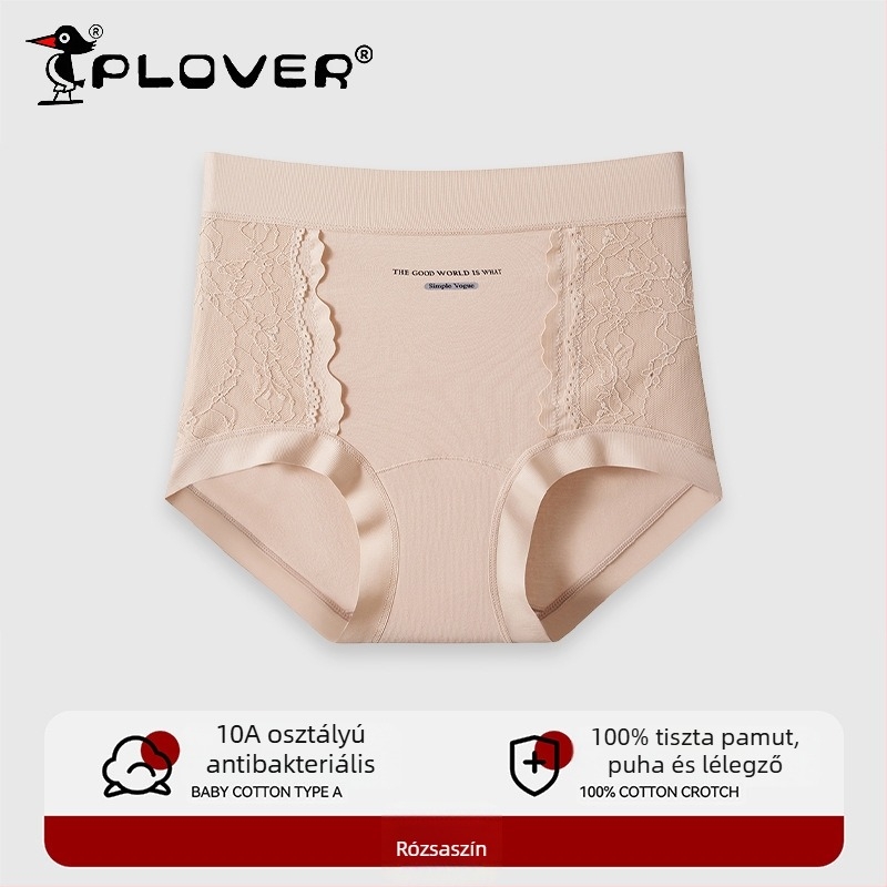 Női pamut alsónemű csipkével és jacquard mintával, középmagas derék, teljes csípőfedés, nagy rugalmasság