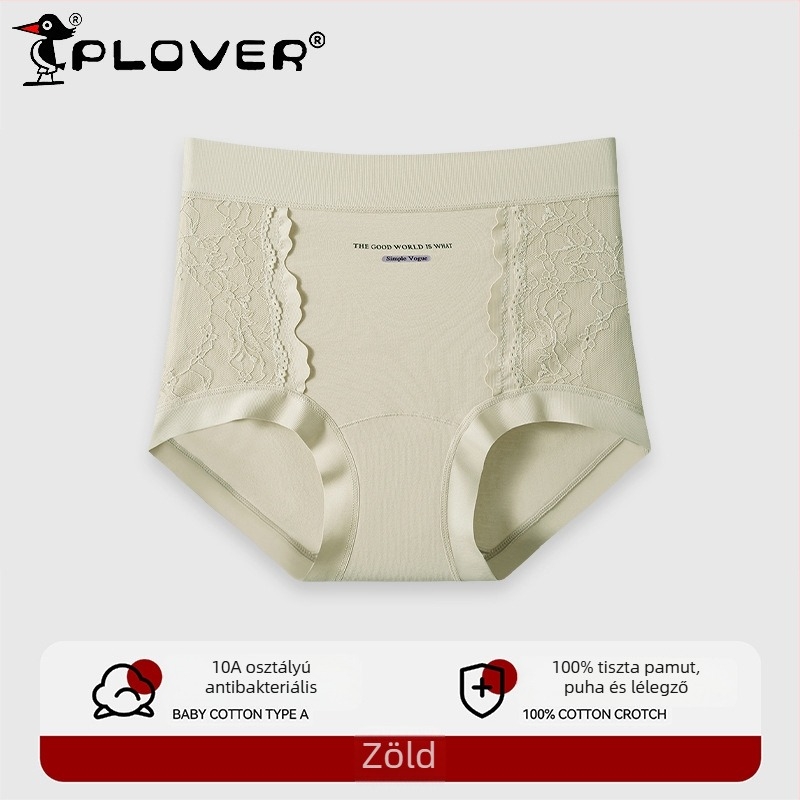 Női pamut alsónemű csipkével és jacquard mintával, középmagas derék, teljes csípőfedés, nagy rugalmasság