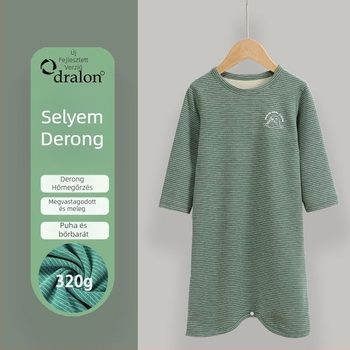 Gyermek téli otthoni hálóruha – korduró, keverék nyúl szőrével, vastag, biztonság Class A, újszülötteknek