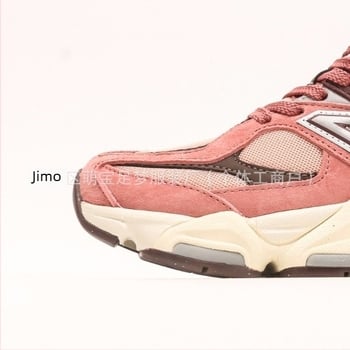 Dad Shoes, mesh felsőrész, alacsony profilú, kerek orr, fűzős zárás, talp gumi/MD/TPU