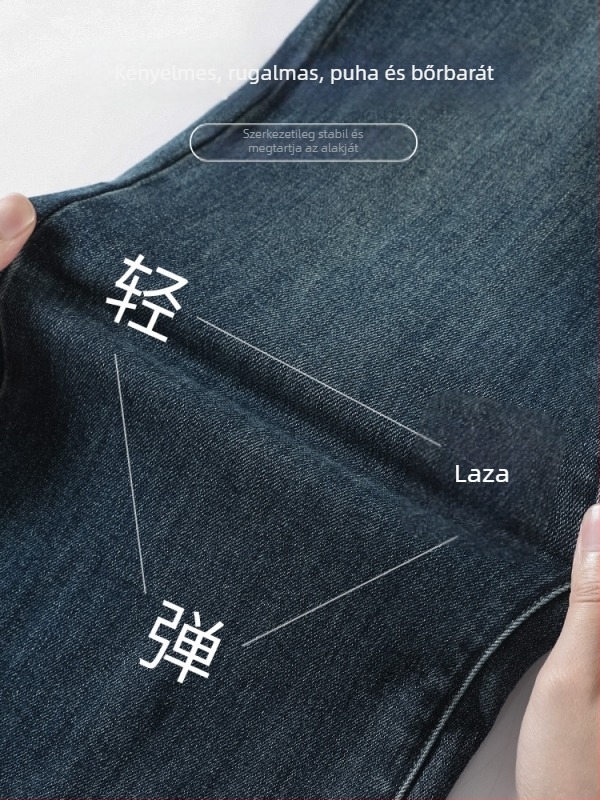 Fleece-béléssel bélelt farmernadrág nőknek, széles szárú fazon, középmagas derék, vastag denim, mosott felület