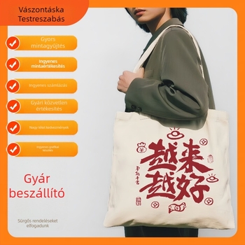 Canvas táska logónyomtatással – váll táska, környezetbarát 12A poliészter-pamut anyag, logó nyomtatás, nyomtatási eljárások: digitális nyomtatás, szitanyomás, hőtranszfer, sublimáció, eredet: Wenzhou, Zhejiang