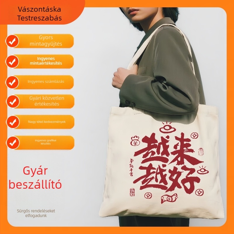 Canvas táska logónyomtatással – váll táska, környezetbarát 12A poliészter-pamut anyag, logó nyomtatás, nyomtatási eljárások: digitális nyomtatás, szitanyomás, hőtranszfer, sublimáció, eredet: Wenzhou, Zhejiang