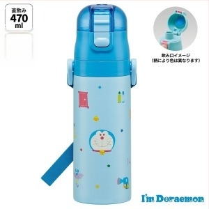 Rajzfilm-stílusú termosz pohár, 304 rozsdamentes acélból, hordozó zsinórral és zárással, egyenes forma, 6–12 órás izoláció, közvetlen ivó kupakkal