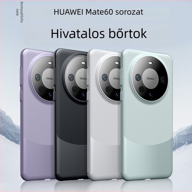 NECONO Huawei Mate60 Pro hátlapi tok, egyszerű bőr, injektálásos formázás, kopásálló, ütésálló, ujjlenyomat-mentes, testreszabható