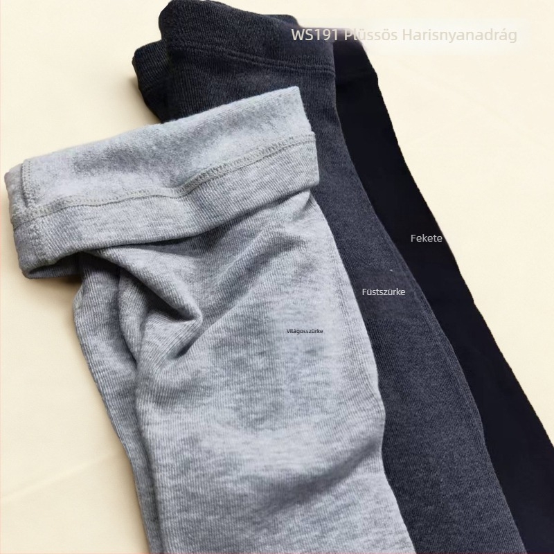 Női viszkóz vastagított harisnyanadrág melegítésre, egyszínű mintázat