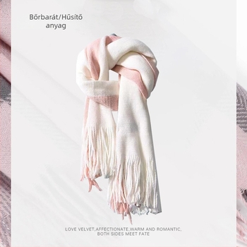 Warp-kötésű meleg téli sál | Hangzhou eredet | anyag: kémiai rost | márka: Vonnjeyy/Wanjin