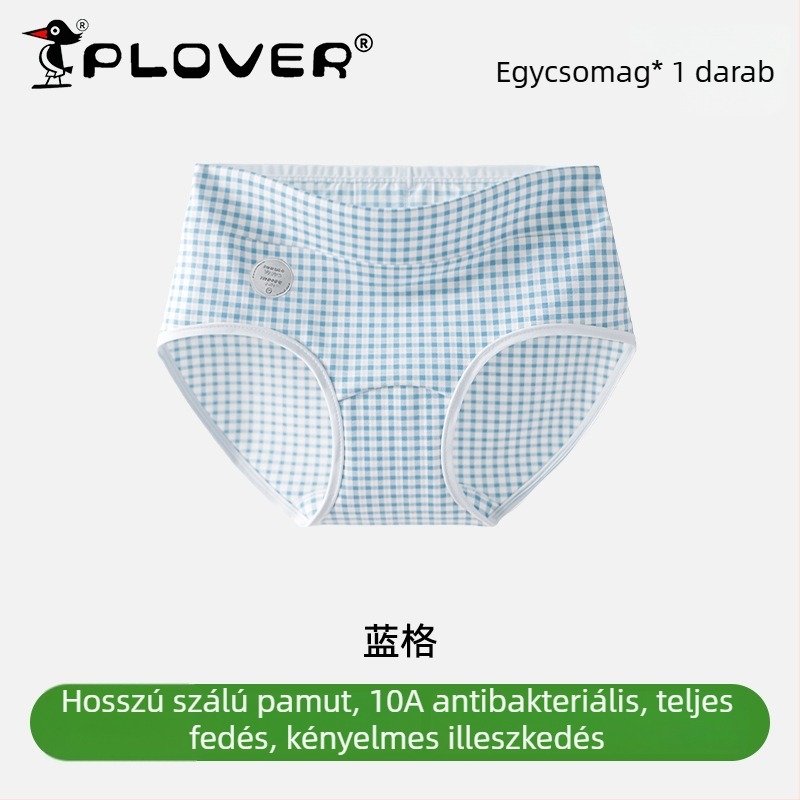 Női pamut magas derekú alsónemű, antibakteriális, lélegző, gyorsan száradó; kötött anyag; ágyéki belső 95–100% pamut