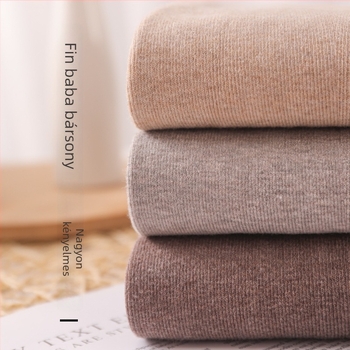 Női pamut leggings japán stílusú, függőleges csíkos minta; fenékemelés, formázás.