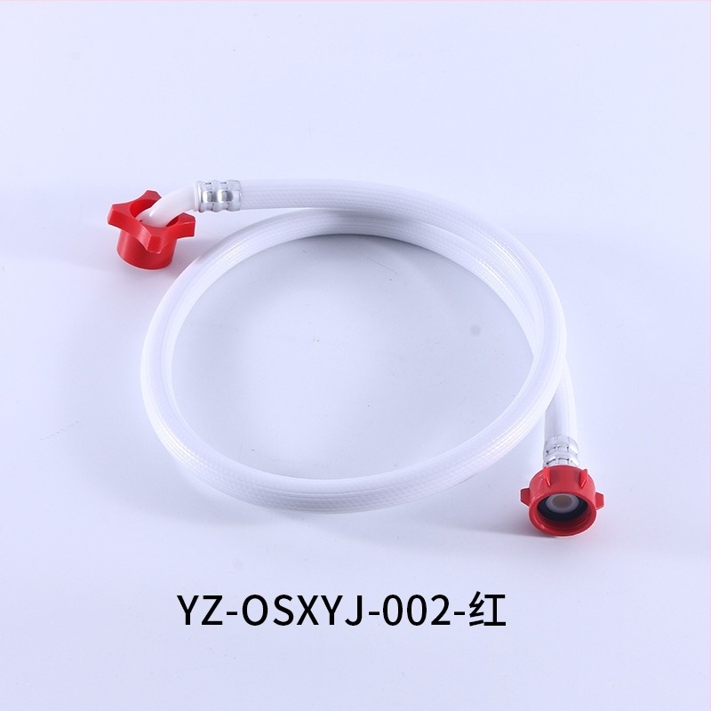 Mosógép bevezető- és lefolyócső, univerzális menetek, PVC anyag, hullámos dizájn, névleges nyomás 1, működési hőmérséklet 1