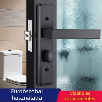 Egynyelvű ajtózár, vasból, modell T0709, alumínium ötvözetű ajtókhoz, kulcs nélküli nyitás