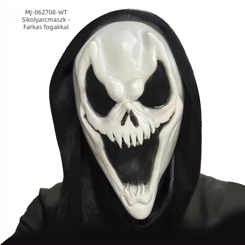 Latex maszk – mókás stílus, DIY kellék, Halloween és karácsonyi maszkpartikhoz