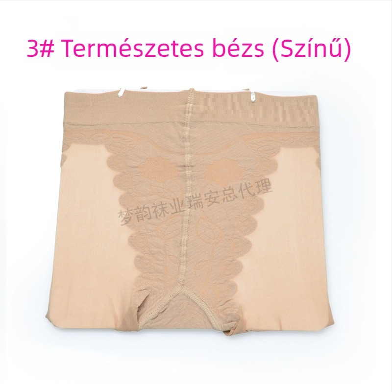 Dream Rhyme 6123 Ultra vékony velúr harisnya bikini kivágással a csípőemelésért és formázásért