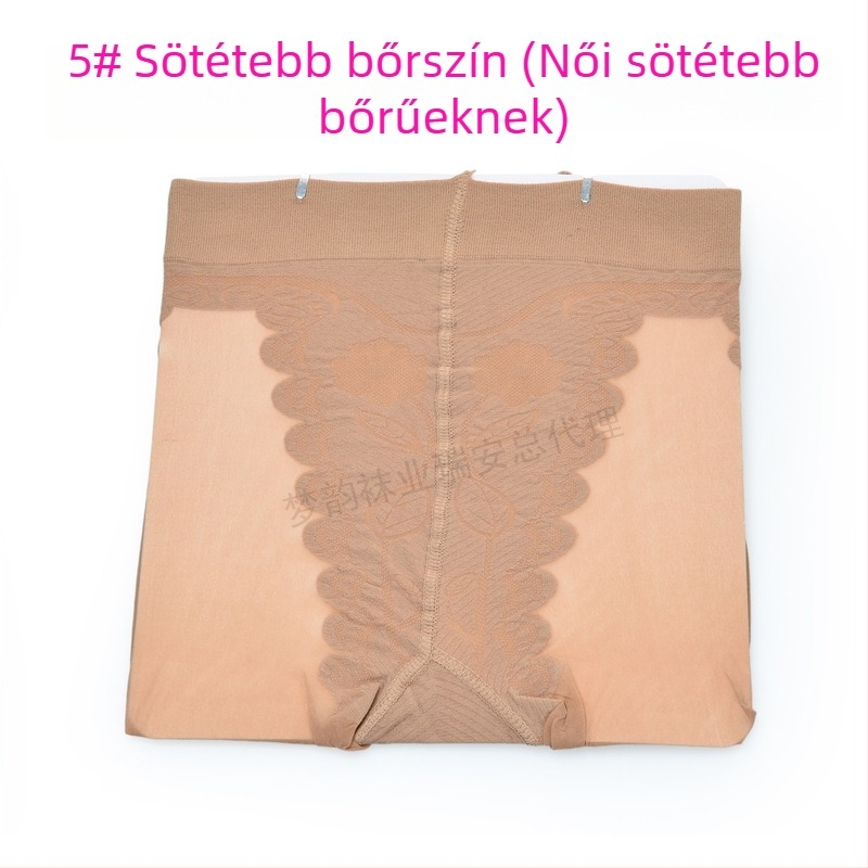 Dream Rhyme 6123 Ultra vékony velúr harisnya bikini kivágással a csípőemelésért és formázásért