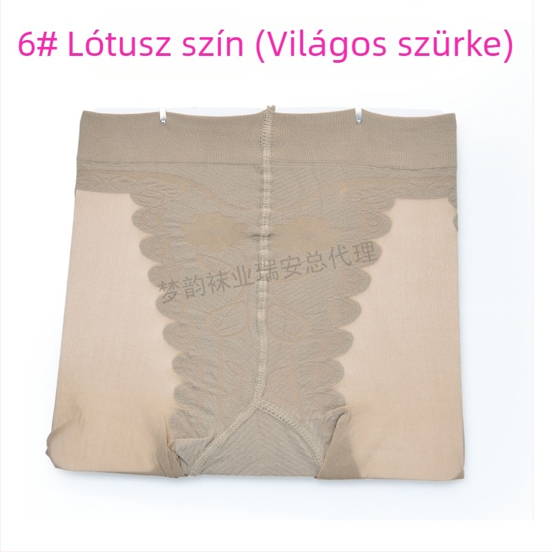 Dream Rhyme 6123 Ultra vékony velúr harisnya bikini kivágással a csípőemelésért és formázásért