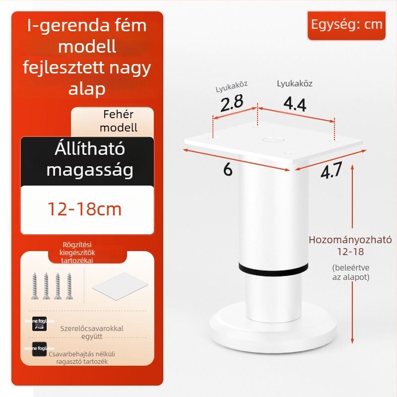 Cosma állítható teleszkópos bútorlábak | univerzális illeszkedés, hideg hengerelt acél, modern minimalist stílus