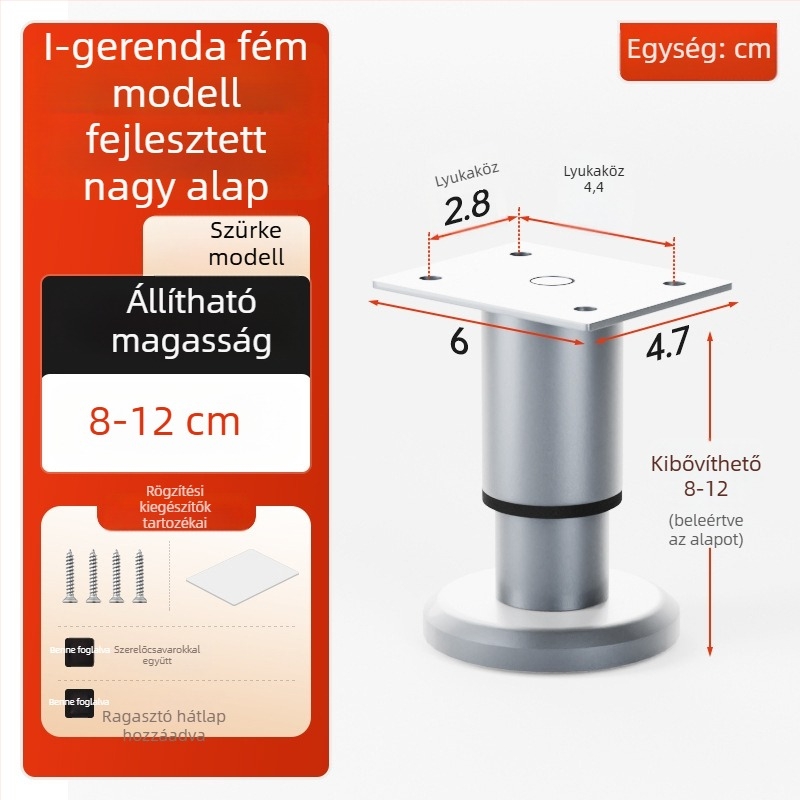 Cosma állítható teleszkópos bútorlábak | univerzális illeszkedés, hideg hengerelt acél, modern minimalist stílus
