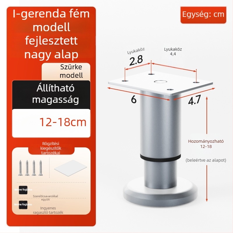 Cosma állítható teleszkópos bútorlábak | univerzális illeszkedés, hideg hengerelt acél, modern minimalist stílus