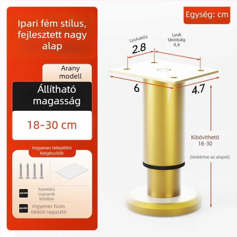 Cosma állítható teleszkópos bútorlábak | univerzális illeszkedés, hideg hengerelt acél, modern minimalist stílus