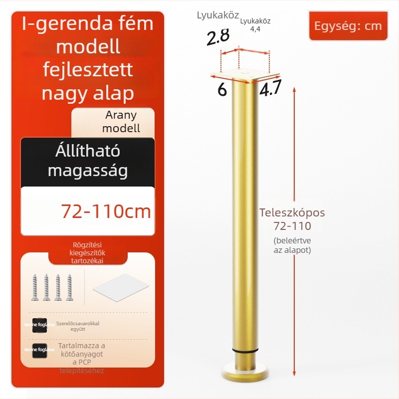 Cosma állítható teleszkópos bútorlábak | univerzális illeszkedés, hideg hengerelt acél, modern minimalist stílus