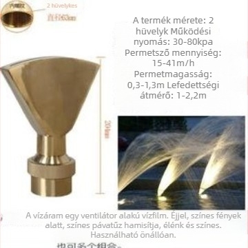 Réz és 304 rozsdamentes acélból készült többszű fúvóka, szökőkút és vízparti tájakhoz