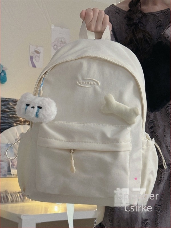 Koreai stílusú mini hátizsák, nylon, uniszex, 20–35 L kapacitás