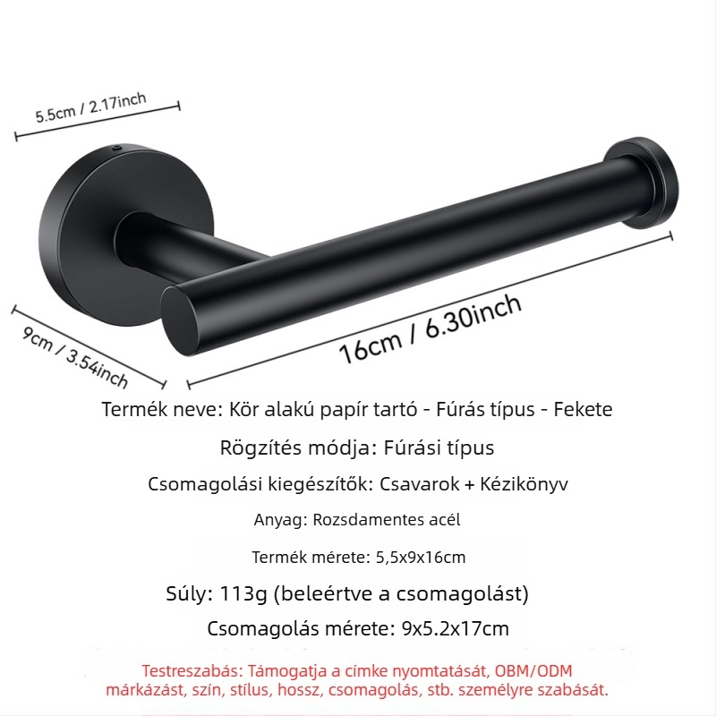 Fali fürdőszobai tároló papír- és telefontartóval; 304 rozsdamentes acél, polírozott felület, téglalap alakú.