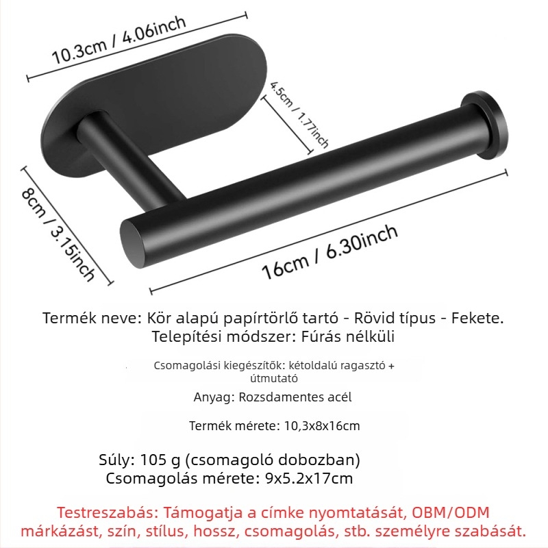 Fali fürdőszobai tároló papír- és telefontartóval; 304 rozsdamentes acél, polírozott felület, téglalap alakú.