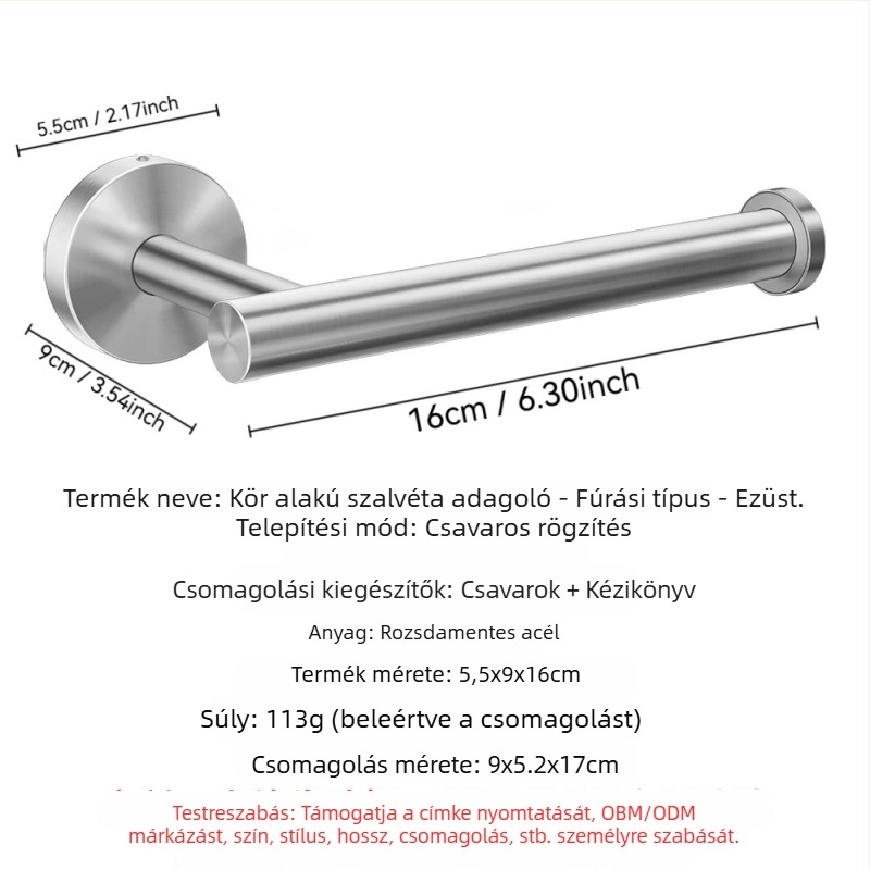 Fali fürdőszobai tároló papír- és telefontartóval; 304 rozsdamentes acél, polírozott felület, téglalap alakú.