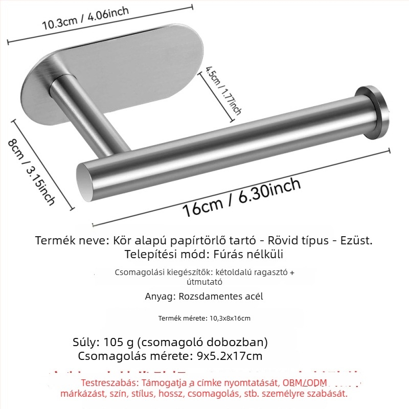 Fali fürdőszobai tároló papír- és telefontartóval; 304 rozsdamentes acél, polírozott felület, téglalap alakú.