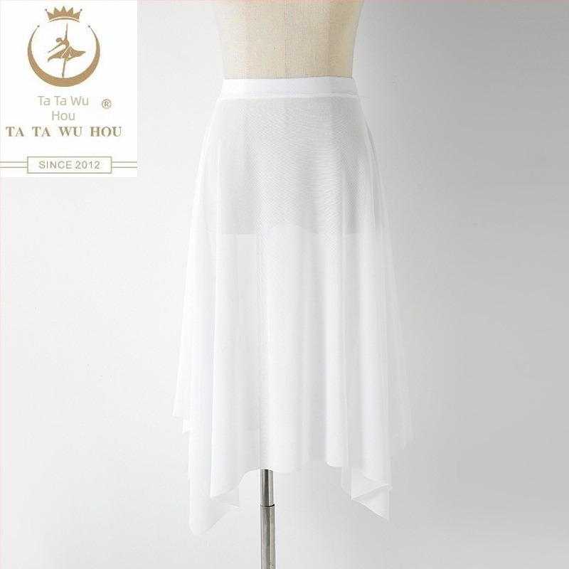 Női balett szoknya – elasztikus derék, nylon >95% anyag, félhosszú hálós tüll szoknya balett gyakorláshoz, vasalásmentes, 2025 tavasz