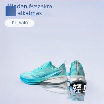 Gyerek futócipő PU+mesh felsőrésszel, gumírozott talppal, elöl fűzőzár, uniszex, 4–16 éveseknek.