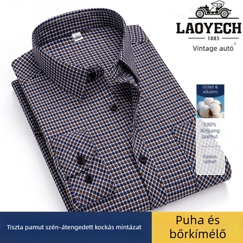 Ing, laza szabású, hosszú ujjú, pamut kockás, négyszögletes gallér