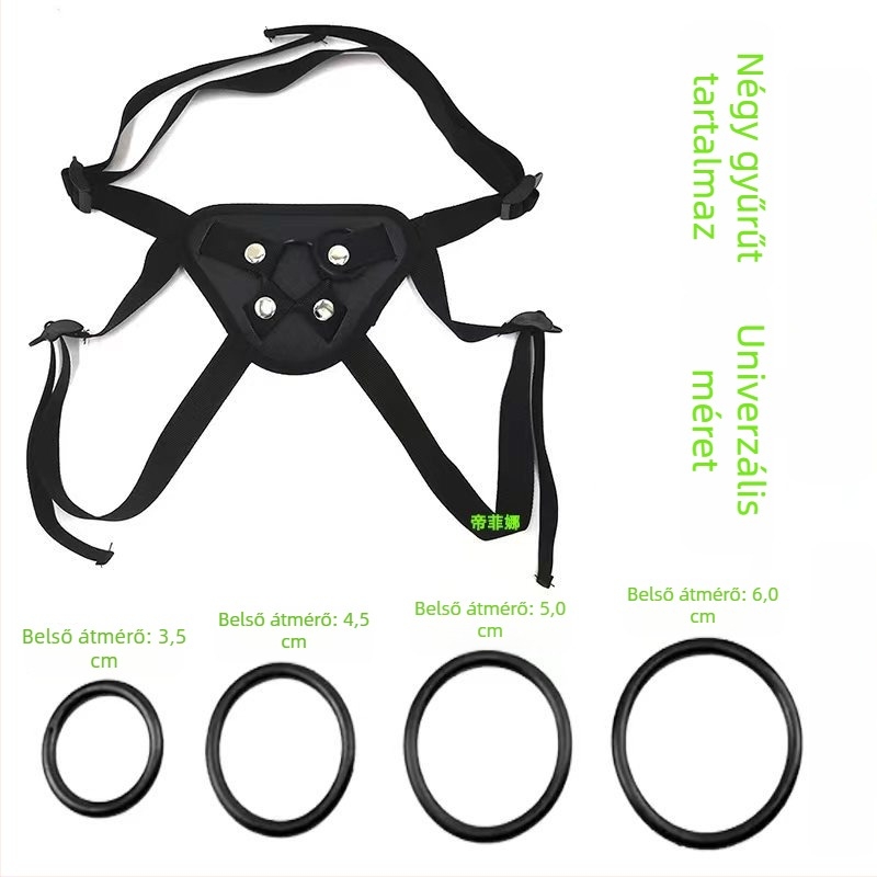 Wear Pants | Fei Wenli | Felnőtt közönség | Licenszelt magáncímke | Import nélkül