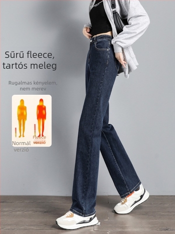 Fleece béléssel ellátott női farmer, magas derekú, vast anyag, egyenes szabás, nagy rugalmasság