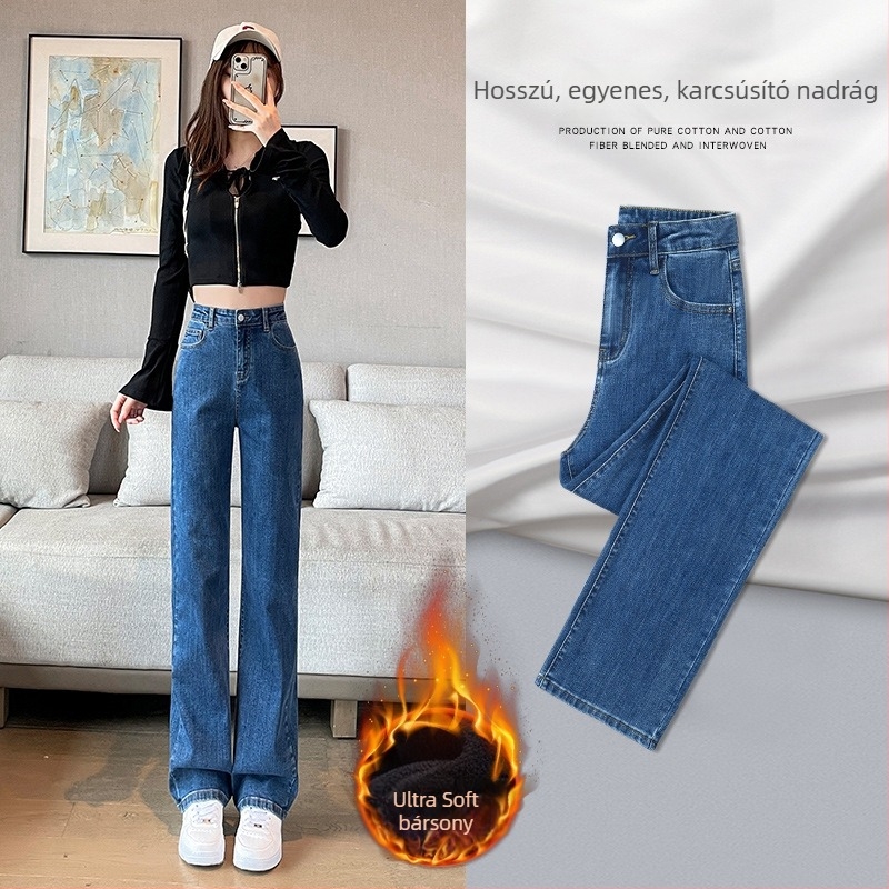 Fleece béléssel ellátott női farmer, magas derekú, vast anyag, egyenes szabás, nagy rugalmasság