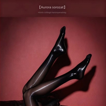 Harisnyanadrág: Nylon, 8D denier, ultra vékony, emelő és formázó hatás, karcolásálló