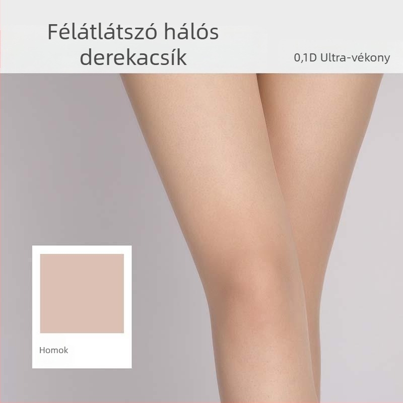 Chenille anyagú nadrág spandex-szel és regenerált cellulózzal, 3D mintázat, mikro elasztikusság, laza szabás