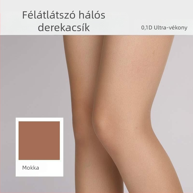 Chenille anyagú nadrág spandex-szel és regenerált cellulózzal, 3D mintázat, mikro elasztikusság, laza szabás