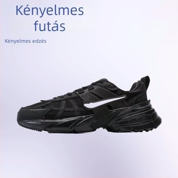 V2K Run Uniszex Chunky Sneakers Retro Vastag Talppal – Légző, Könnyű, Textile talpbetét