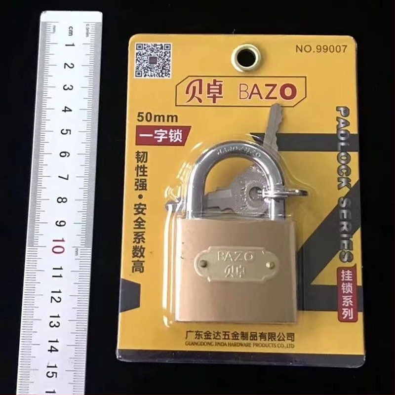 Otthoni lakat UW3929, ötvözött acél, modern minimalista stílus, MS márka