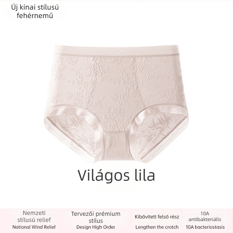 Női csipkés magas derekú alsónemű, lélegző és antibakteriális; anyag 80–90% nylon; része 90–95% viszkóz; mintázat: törött virágok