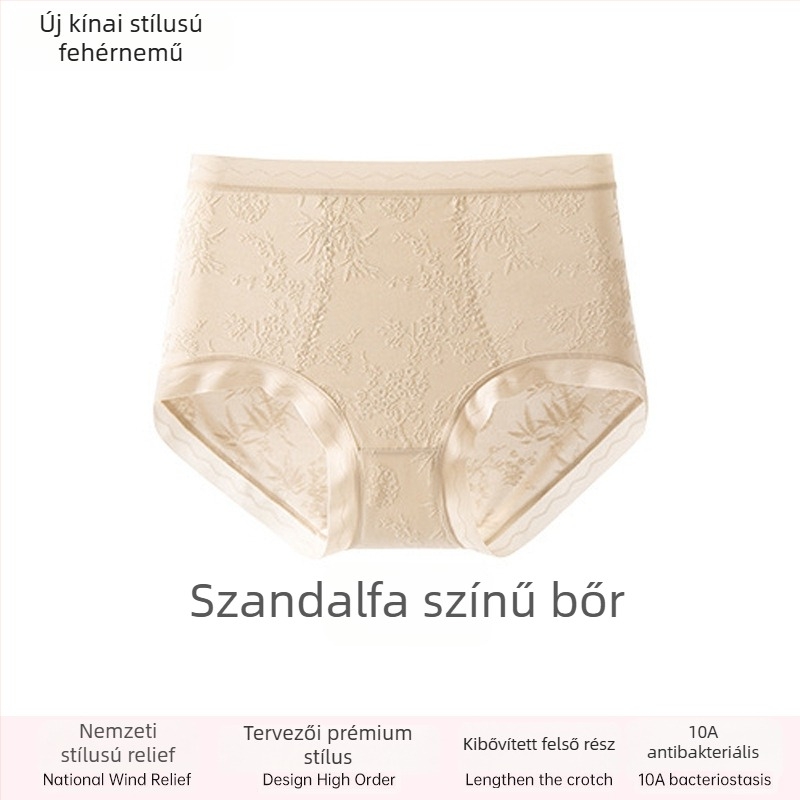 Női csipkés magas derekú alsónemű, lélegző és antibakteriális; anyag 80–90% nylon; része 90–95% viszkóz; mintázat: törött virágok